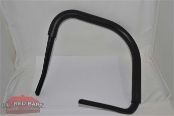 STIHL TOP HANDLE BAR, REPLACES PART #1122-790-1750