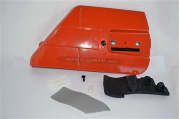 SIDE COVER COMPLETE, REPLACES # 537033501