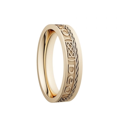 Celtic Wedding Rings