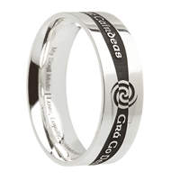 Sterling Silver Wide Siorai "Irish Words" Celtic Wedding Ring 7.2mm