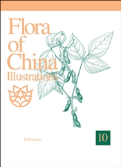 Flora of China Illustrations, Volume 10: Fabaceae