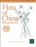 Flora of China Illustrations, Volume 13: Clusiaceae through Araliaceae