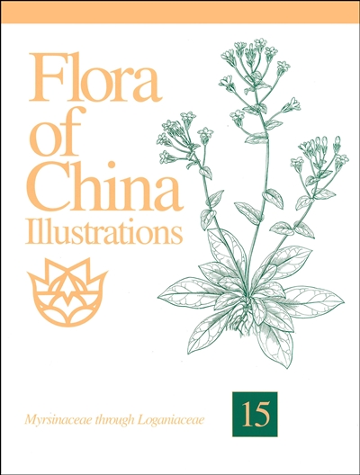 Flora of China Illustrations, Volume 15: Myrsinaceae through Loganiaceae