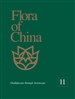 Flora of China, Volume 11: Oxalidaceae through Aceraceae