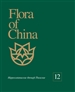 Flora of China, Volume 12: Fabaceae
