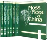 Moss Flora of China, English Version.  Complete Set