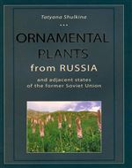 Ornamental Plants from Russia and Adjacent States of the Former Soviet Union
