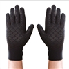 Thermoskin Arthritis Gloves - Full Finger