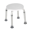 Adjustable Height Bath Stool, White