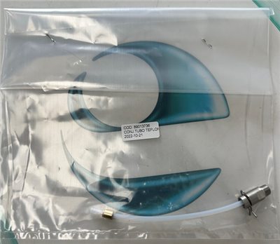 CONJ. DISTRIBUTOR INLET TUBE WITH MOTOR