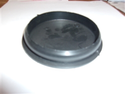 New Tar River Protective Cap DM150031