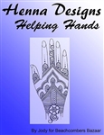 Helping Hands Henna Design Ebook