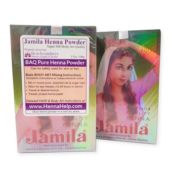 Fresh BAQ Jamila henna powder for dark staining henna paste. Professional quality Jamila henna powder is stored properly frozen to give you the freshest henna powder available.