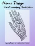 Henna design eBook of intricate henna designs appropriate for wedding henna and professional henna artists.