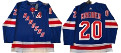 NY Rangers Chris Kreider Jersey