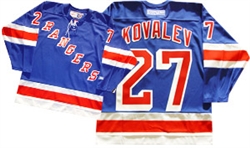 Official CCM 550 New York Rangers #27 Alexei Kovalev Jersey