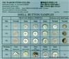 Mother of Pearl & Trocas Shell Button Samples Card