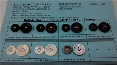 Buffalo Horn Button & MOP Shell Suit Button Samples Card