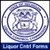 Request and Notice of License to Be Placed in Escrow (LC-3014)