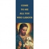 Good Shepherd Banner 1.2m x 0.5m