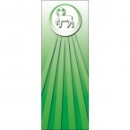 Lamb Light Banner 1.2m x 0.5m