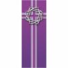 Lenten Crown of Thorns Banner 3.3m x 1.2m (LARGE NO 24)