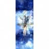 Easter Holy Trinity Banner 3.3m x 1.2m (LARGE NO 11)