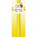 Easter Lamb of God Banner 1.2m x 0.5m (SMALL NO 14)