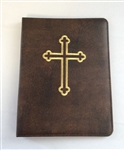 (NO 16) A4 Ring Binder Leather Folder Brown with Cross
