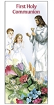 First Holy Communion 1.2 x 0.5m (Small No 22)