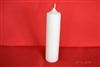 8x2inch/50mmx20cm Ivory Altar Candle (12)