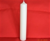 12x2inch/50mmx30cm Ivory Altar Candle (12)