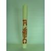 (NO 4) 28x2&#44;1/2inch Paschal Candle with Wax Relief and Incense Grains