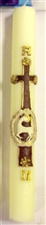 28x3" (700x76mm) Paschal Candle Lamb with Cross Wax Relief