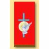 Ambo Frontal Confirmation Banner with Gold Trim 160cm x 55cm No. 2