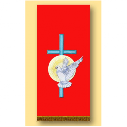 Ambo Frontal Confirmation Banner with Gold Trim 160cm x 55cm No. 2