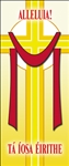 Easter Yellow Cross With Shroud Banner 1.2 x 0.5 m