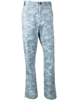 Sunice Men's Men's Waterproof Zephal Pants - Camo