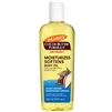 PALMER'S COCOA BUTTER FORMULA MOISTURIZES SOFTENS BODY OIL 8.5(EA)
