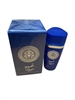 LARA Perfume For Man3.4oz(EA) Blue