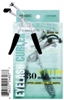 Eyelash Curler 30mm Length, Extra Silicone Pad(DZ)