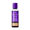 Quick Dry Hair Protective Liquid Cap 2oz(EA)