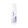 BONFI FRIZZ FREE WIG SHINE FOAM WRAP STY/MOUSSE 8 OZ