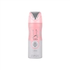 Lattafa Yara Perfumed Deodorant Spray for Unisex, 6.7oz(EA)