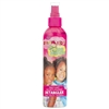 African Pride Dream Kids Olive Miracle Detangler, Oil Mositurizer, 8 oz, Curly, Coily Hair(EA)