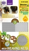 QFITT ORGANIC MESH WEAVING NETS - 2PCS #841(DZ)