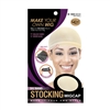 M&M #5003 SILI BAND STOCKING WIG CAP NATURAL (DZ)