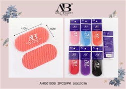 HAIR GRIPPERS #AHC0200B(DZ)