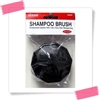 Annie shampoo brush #2920 (DZ)