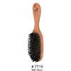 Magic handle brush soft #7719 (DZ)